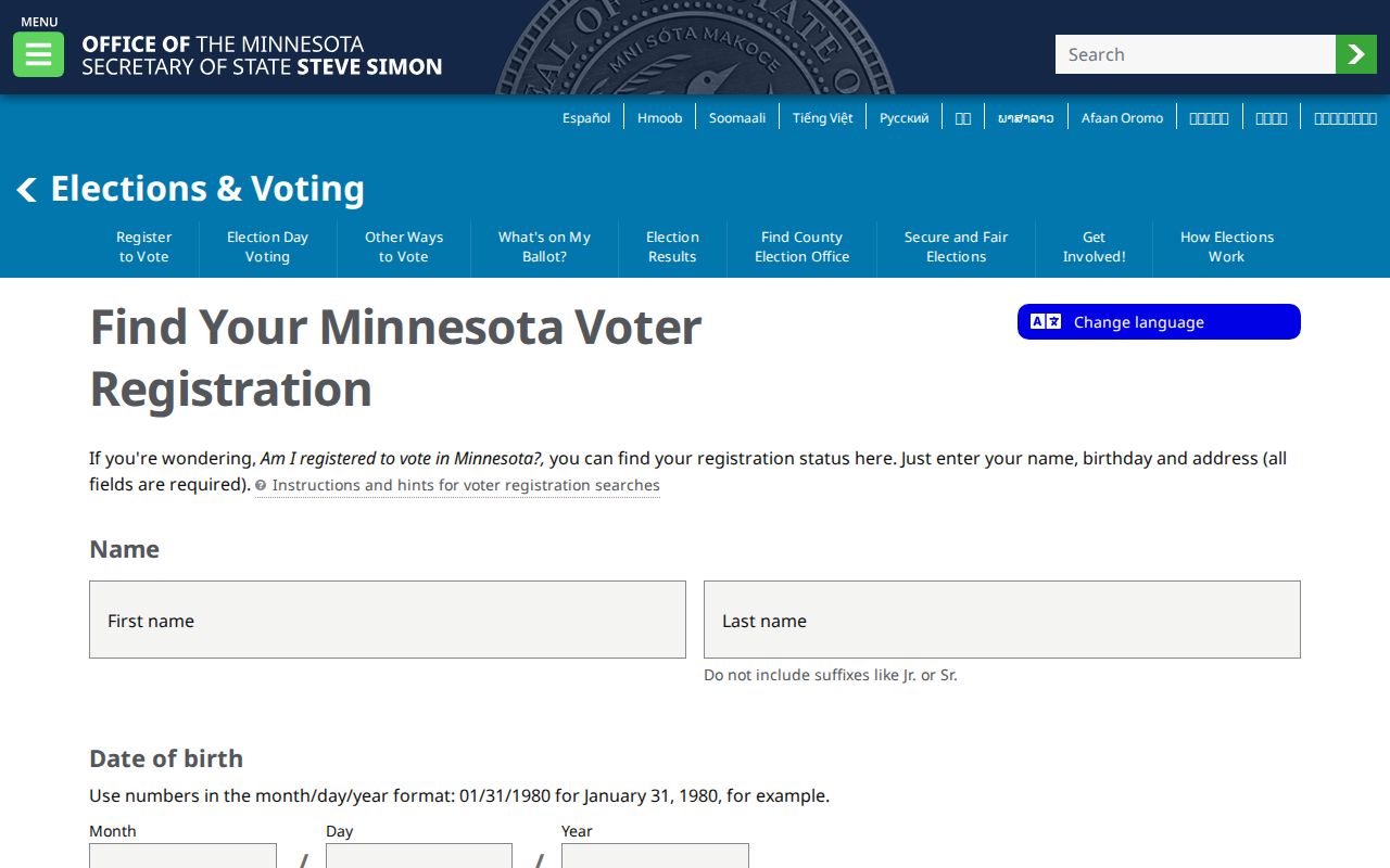 Shoreview Residents Directory view of the Minnesota voter registration lookup